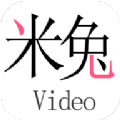 米兔视频安卓版手机app  v2.0.0 