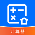 恒辉代理计算器app软件下载  v1.0.2 