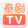 泰剧tv泰剧网2022泰剧最新版官方免费下载  v2.0.1.6