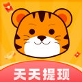 虎猫短剧下载免费软件  v1.2.2 