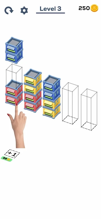 建筑物排序安卓版图1