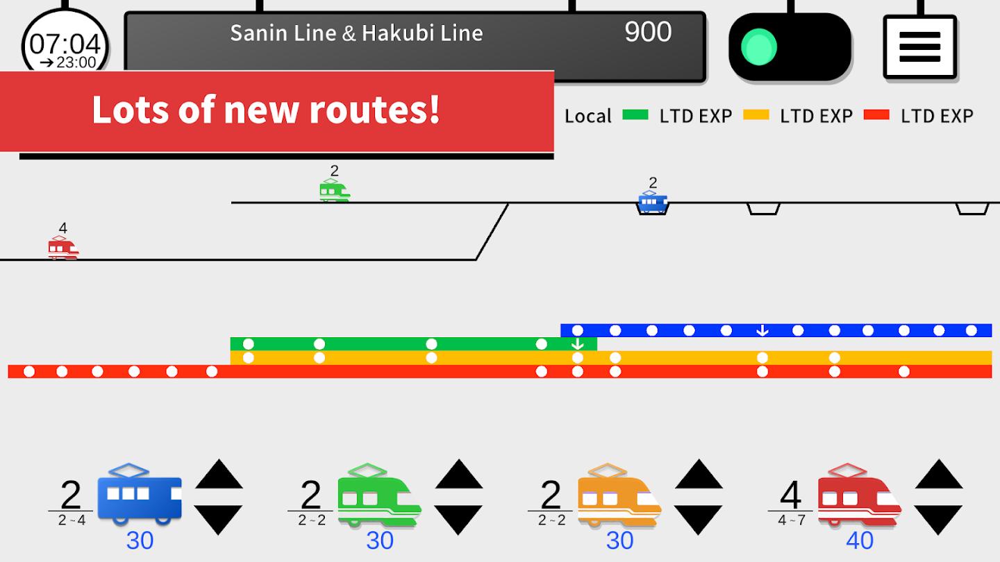 你的火车2最新官方版图2