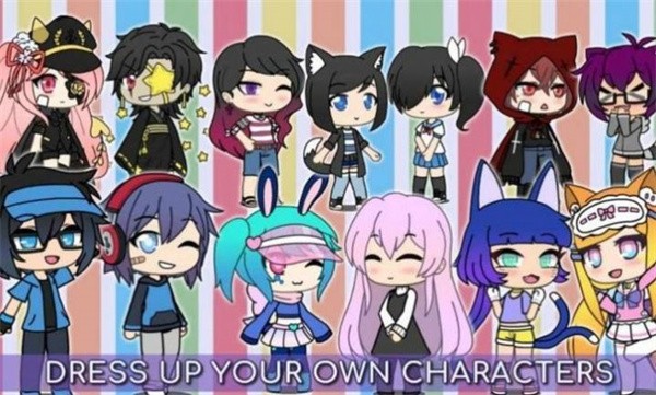 GachaLife2截图1