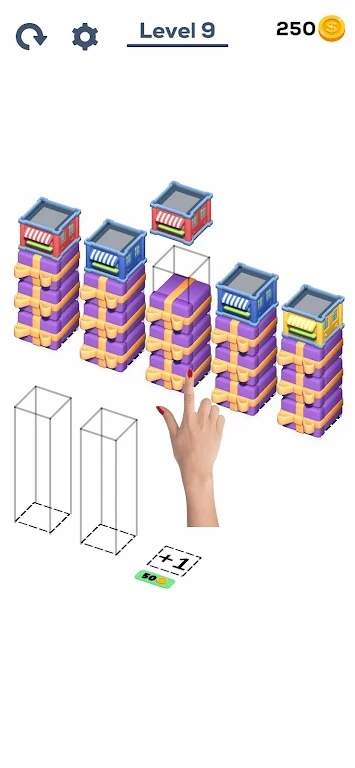 建筑物排序安卓版图2