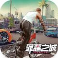 罪恶之城Stealth Assassin官方版 