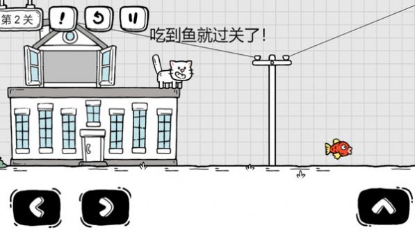 茶叶蛋大解谜最新版游戏截图