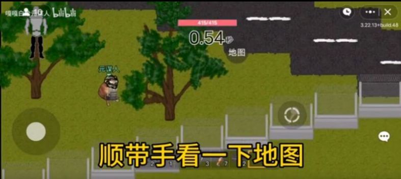 创游世界狗头突围最新版图1