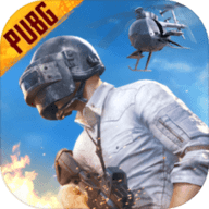 pubg mobile