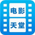 电影天堂官方版v3.5.3