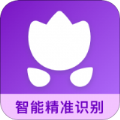 拍照识花宝app