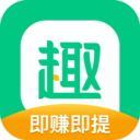 趣头条免费app