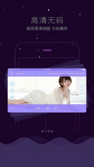 泡芙短视频app修改版ios