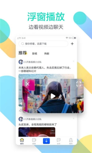 樱桃视频app污下载免费大全