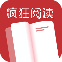 疯狂阅读app