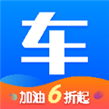 网上车市app 