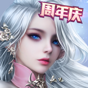 剑与契约修改版