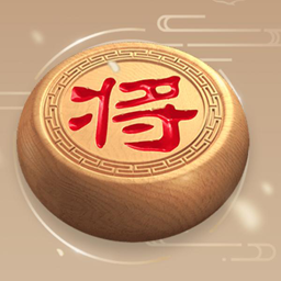 万宁象棋大招版2022 