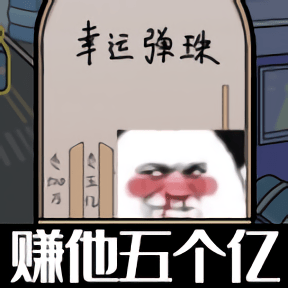 这是你的世界 