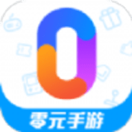 0元手游APP