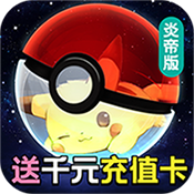 宠物星球app 