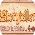 Storyteller 