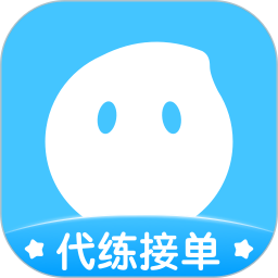 代练丸子app免费