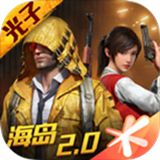 lx画质助手.apk