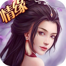 灵域战姬果盘版v2.1.3