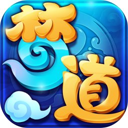 梦道满v版v1.1.4