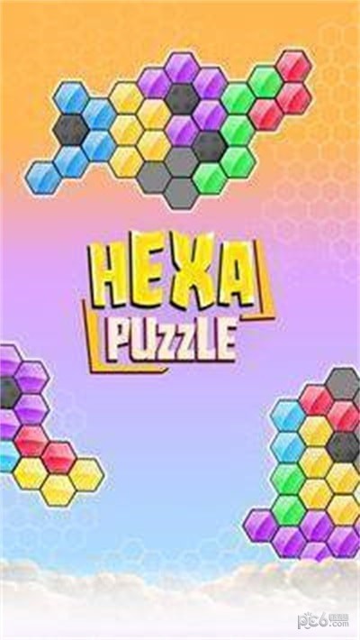 Hexa拼图