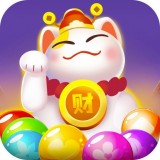 招财泡泡猫红包版v2.0.0 