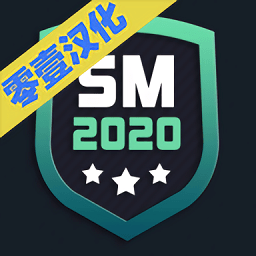 fm2020手机版破解版v11.1. 