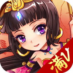 貂蝉戏三国体验服版v3.9.2 