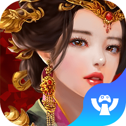 臣妾我要破解版v1.2.0