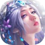 剑误花与月v2.3.8 