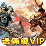 夺宝神箭单机版v2.0.0 