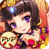 放开那三国360版v6.6.0 