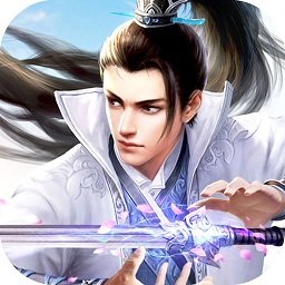 魔域剑仙v1.1.0 