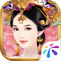 熹妃传破解版葫芦侠v3.0.9 