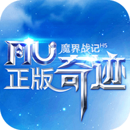 魔界战记h5折扣平台v1.0 