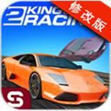 竞速之王2汉化破解版v1.0 安 