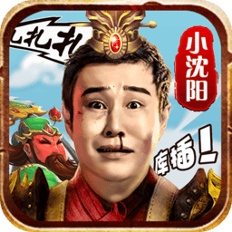 三国创世纪变态版v3.0.1