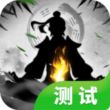 天剑诀v3.0.2 