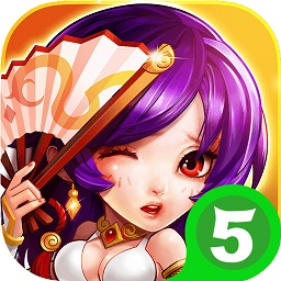 三国捉妖记v1.1 