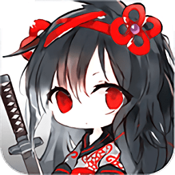 武娘阴阳小师妹v1.6.1 