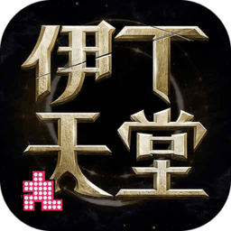 teon中文版v1.1