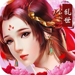 妖姬ol小米账号版v2.0.2 