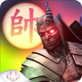 象棋雕像战争v2.6 