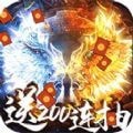 乱世纷争礼包版v6.0 