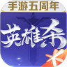 英雄杀无限元宝版v4.26.0 